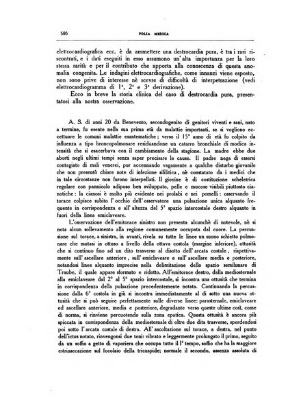 Folia medica periodico trimensile di patologia e clinica medica