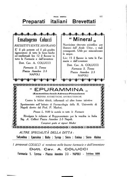 Folia medica periodico trimensile di patologia e clinica medica