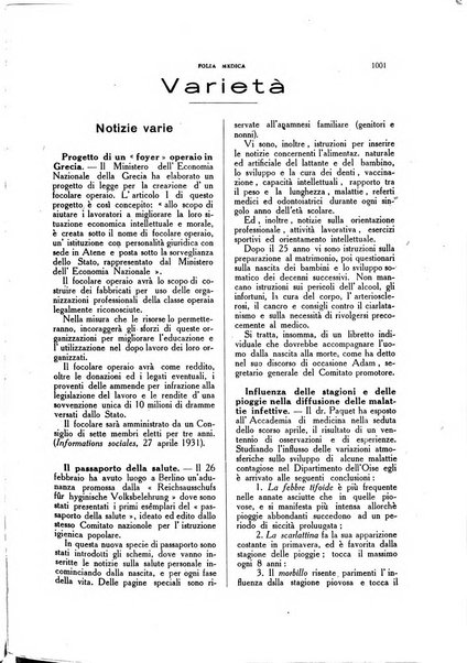 Folia medica periodico trimensile di patologia e clinica medica