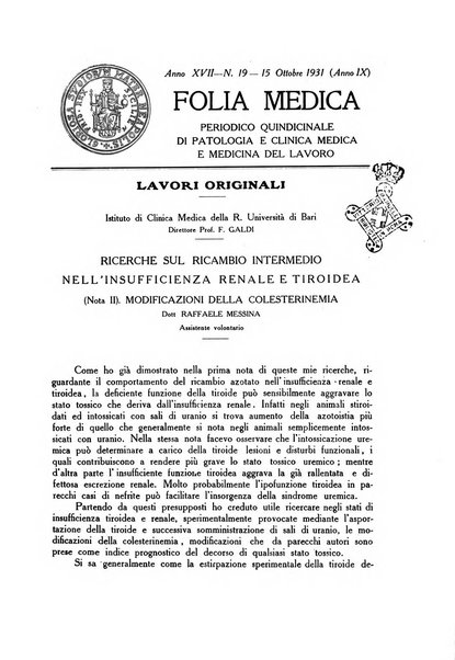 Folia medica periodico trimensile di patologia e clinica medica