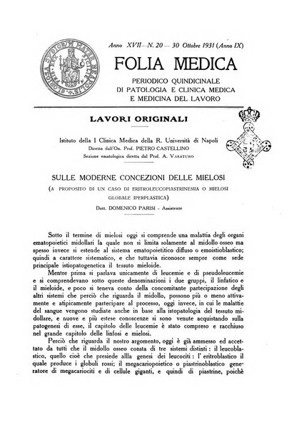 Folia medica periodico trimensile di patologia e clinica medica