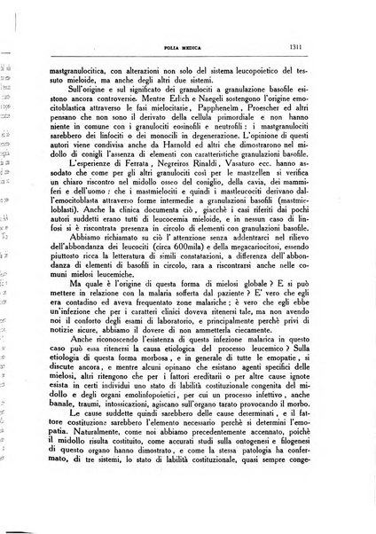 Folia medica periodico trimensile di patologia e clinica medica