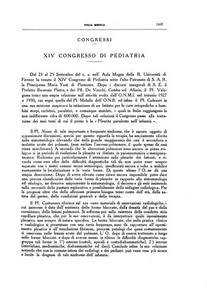 Folia medica periodico trimensile di patologia e clinica medica