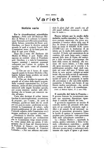 Folia medica periodico trimensile di patologia e clinica medica