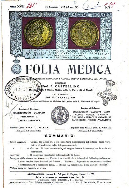 Folia medica periodico trimensile di patologia e clinica medica