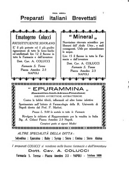 Folia medica periodico trimensile di patologia e clinica medica