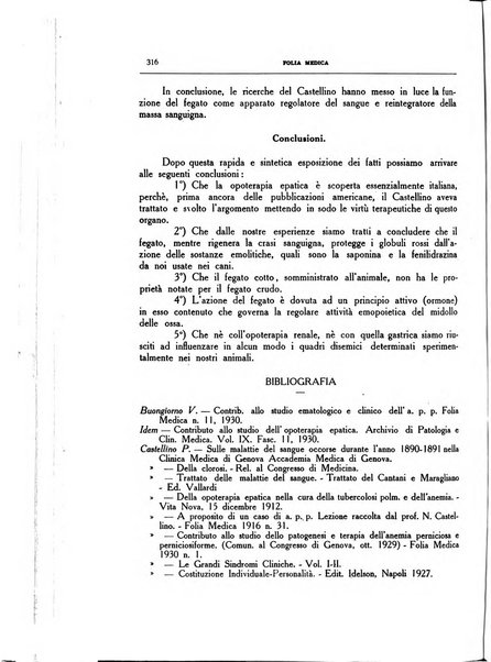 Folia medica periodico trimensile di patologia e clinica medica