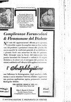 giornale/CFI0354704/1932/unico/00000751