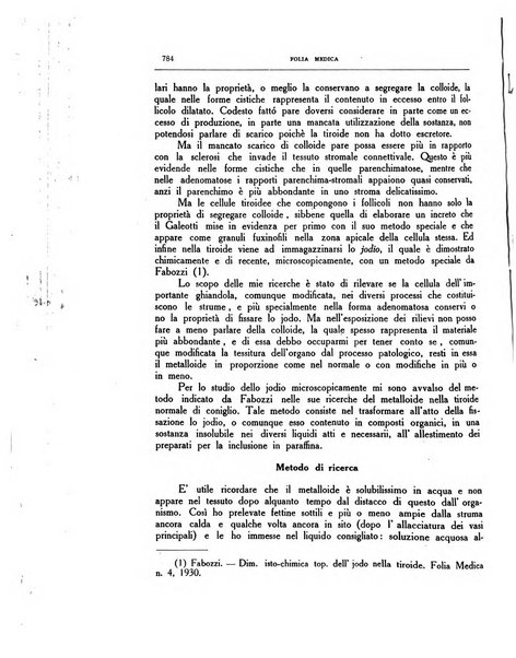 Folia medica periodico trimensile di patologia e clinica medica