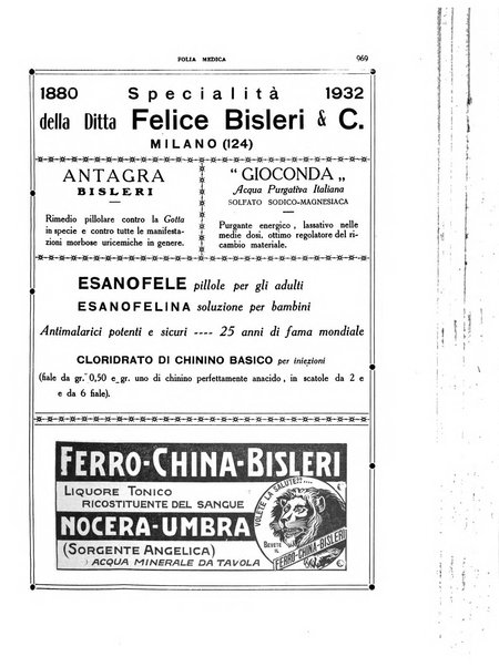 Folia medica periodico trimensile di patologia e clinica medica