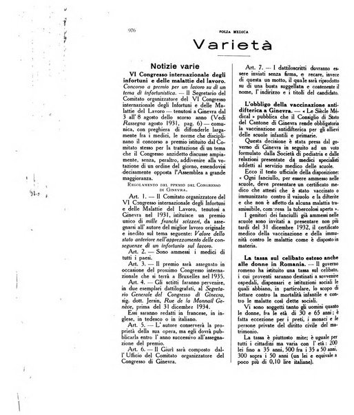 Folia medica periodico trimensile di patologia e clinica medica