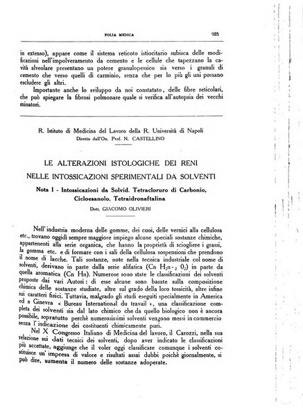 Folia medica periodico trimensile di patologia e clinica medica