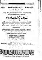 giornale/CFI0354704/1932/unico/00001111