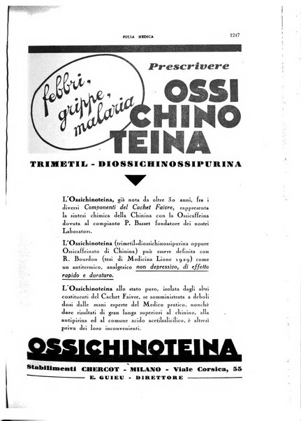 Folia medica periodico trimensile di patologia e clinica medica