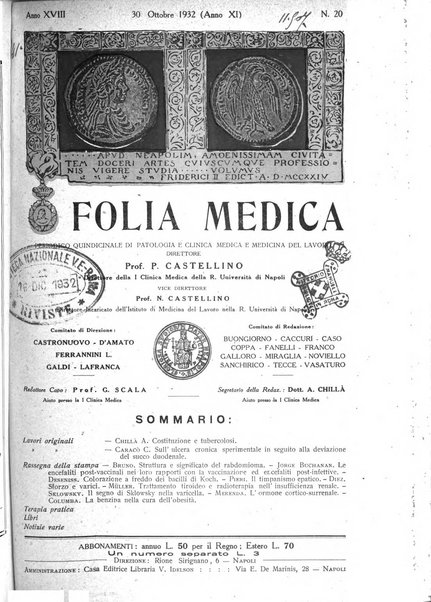 Folia medica periodico trimensile di patologia e clinica medica