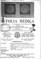 giornale/CFI0354704/1932/unico/00001473