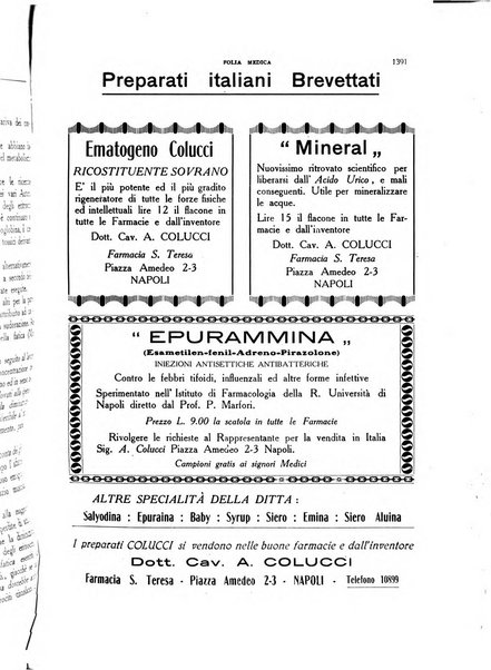 Folia medica periodico trimensile di patologia e clinica medica