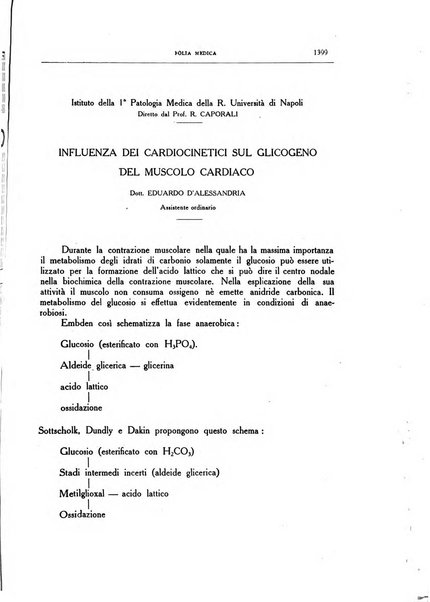 Folia medica periodico trimensile di patologia e clinica medica