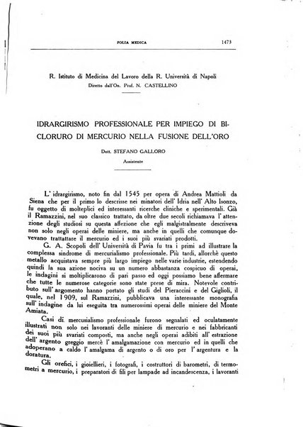 Folia medica periodico trimensile di patologia e clinica medica