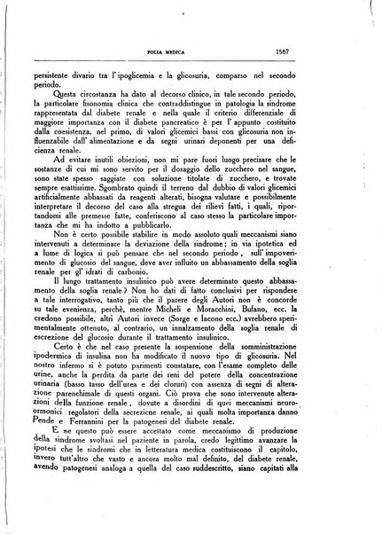 Folia medica periodico trimensile di patologia e clinica medica