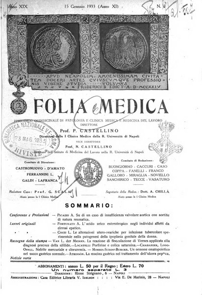 Folia medica periodico trimensile di patologia e clinica medica