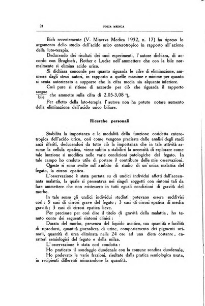 Folia medica periodico trimensile di patologia e clinica medica