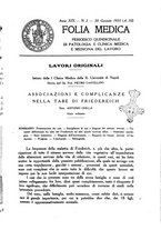 giornale/CFI0354704/1933/unico/00000081