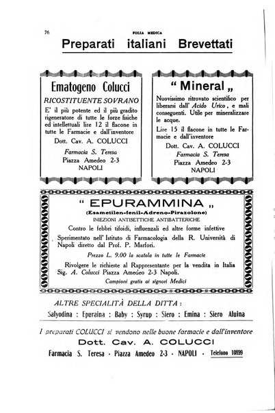 Folia medica periodico trimensile di patologia e clinica medica