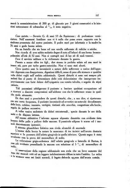 Folia medica periodico trimensile di patologia e clinica medica