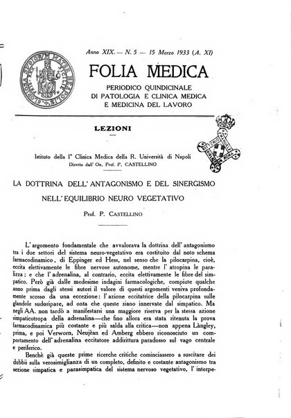 Folia medica periodico trimensile di patologia e clinica medica