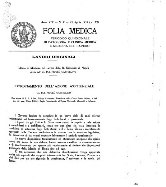 Folia medica periodico trimensile di patologia e clinica medica