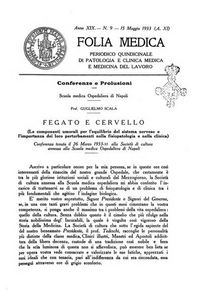 Folia medica periodico trimensile di patologia e clinica medica