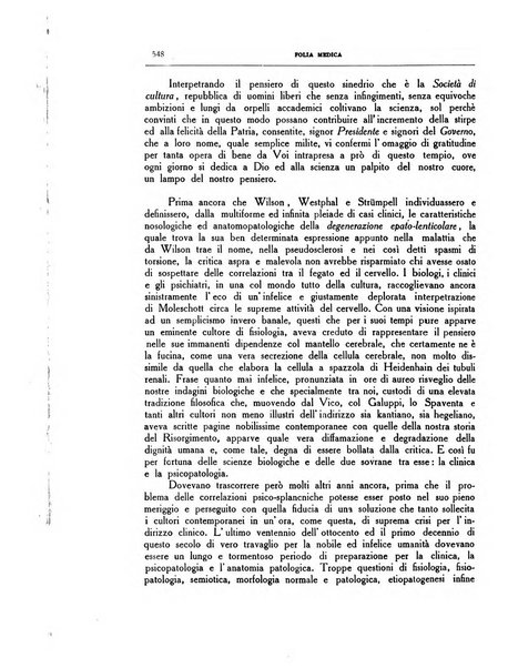 Folia medica periodico trimensile di patologia e clinica medica