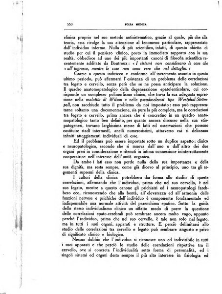 Folia medica periodico trimensile di patologia e clinica medica