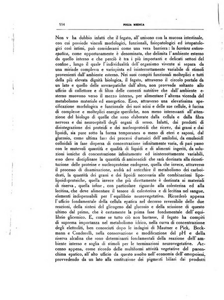 Folia medica periodico trimensile di patologia e clinica medica