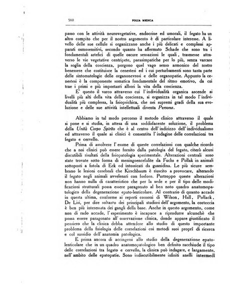 Folia medica periodico trimensile di patologia e clinica medica