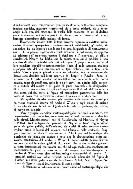 Folia medica periodico trimensile di patologia e clinica medica