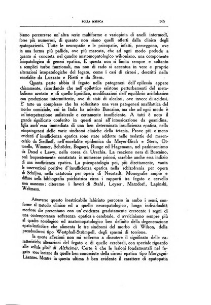 Folia medica periodico trimensile di patologia e clinica medica