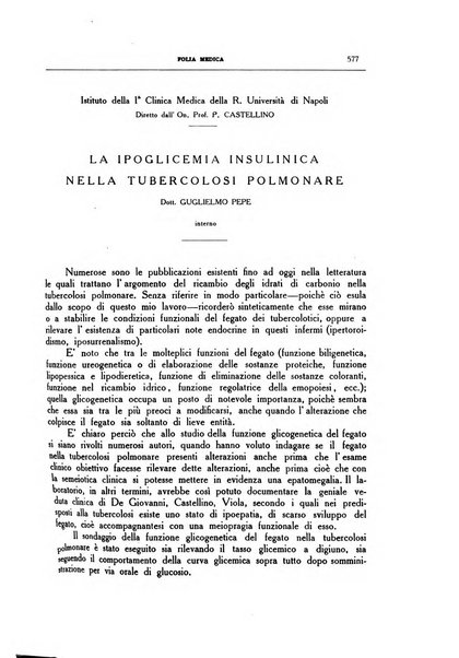 Folia medica periodico trimensile di patologia e clinica medica