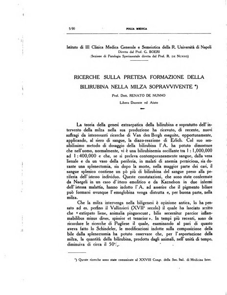 Folia medica periodico trimensile di patologia e clinica medica