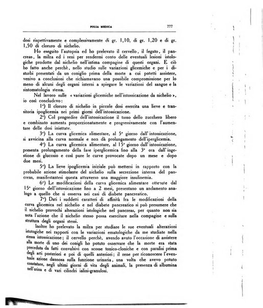 Folia medica periodico trimensile di patologia e clinica medica