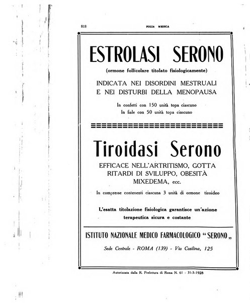 Folia medica periodico trimensile di patologia e clinica medica