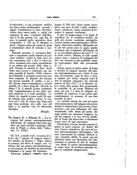 Folia medica periodico trimensile di patologia e clinica medica