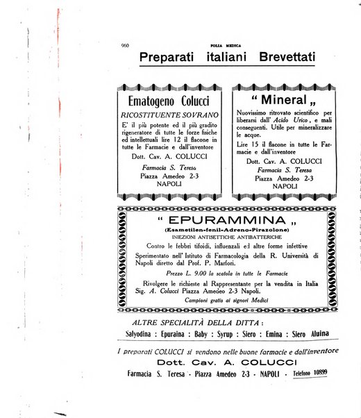 Folia medica periodico trimensile di patologia e clinica medica