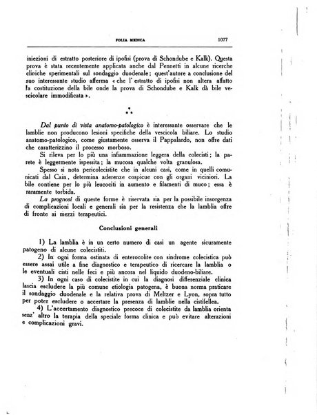 Folia medica periodico trimensile di patologia e clinica medica