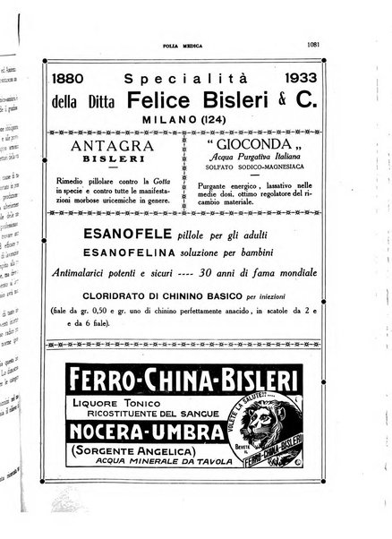 Folia medica periodico trimensile di patologia e clinica medica