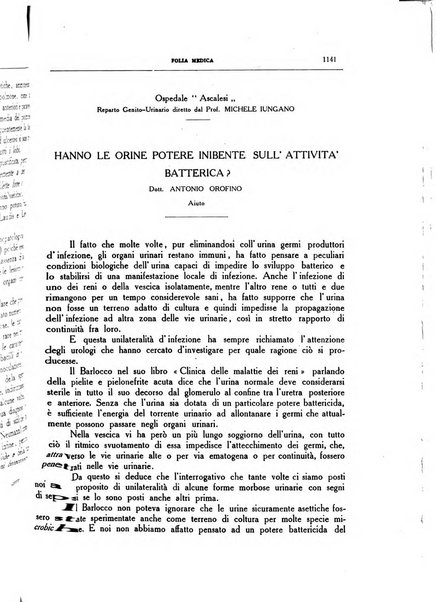 Folia medica periodico trimensile di patologia e clinica medica