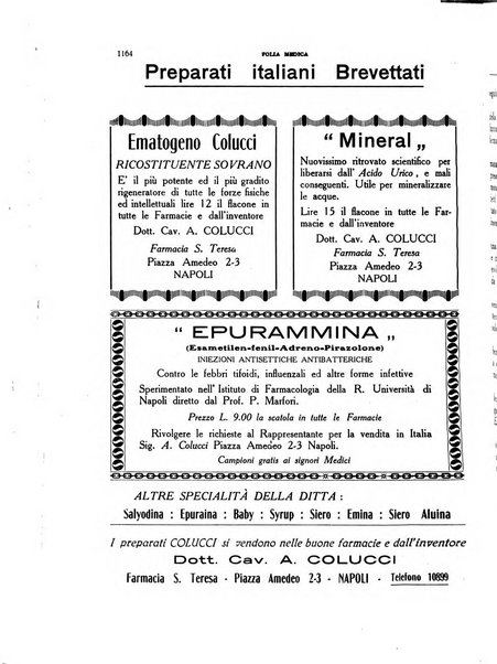 Folia medica periodico trimensile di patologia e clinica medica