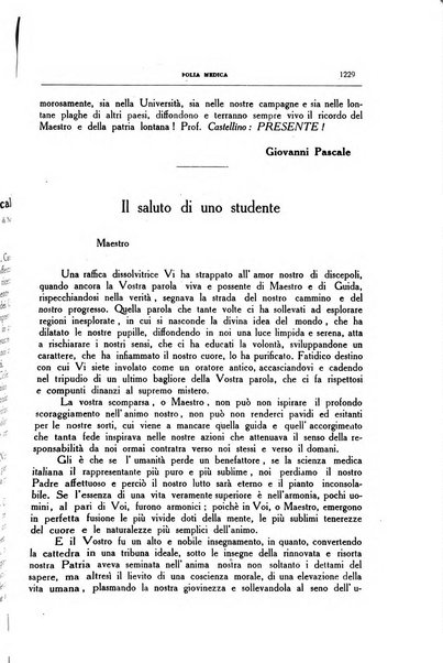 Folia medica periodico trimensile di patologia e clinica medica