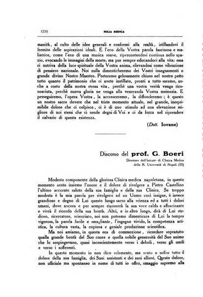 Folia medica periodico trimensile di patologia e clinica medica